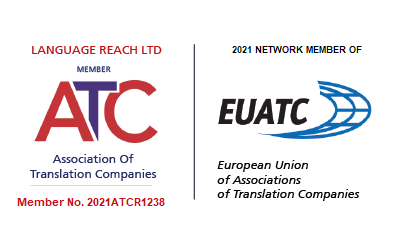 Translations approved by ENIC UK