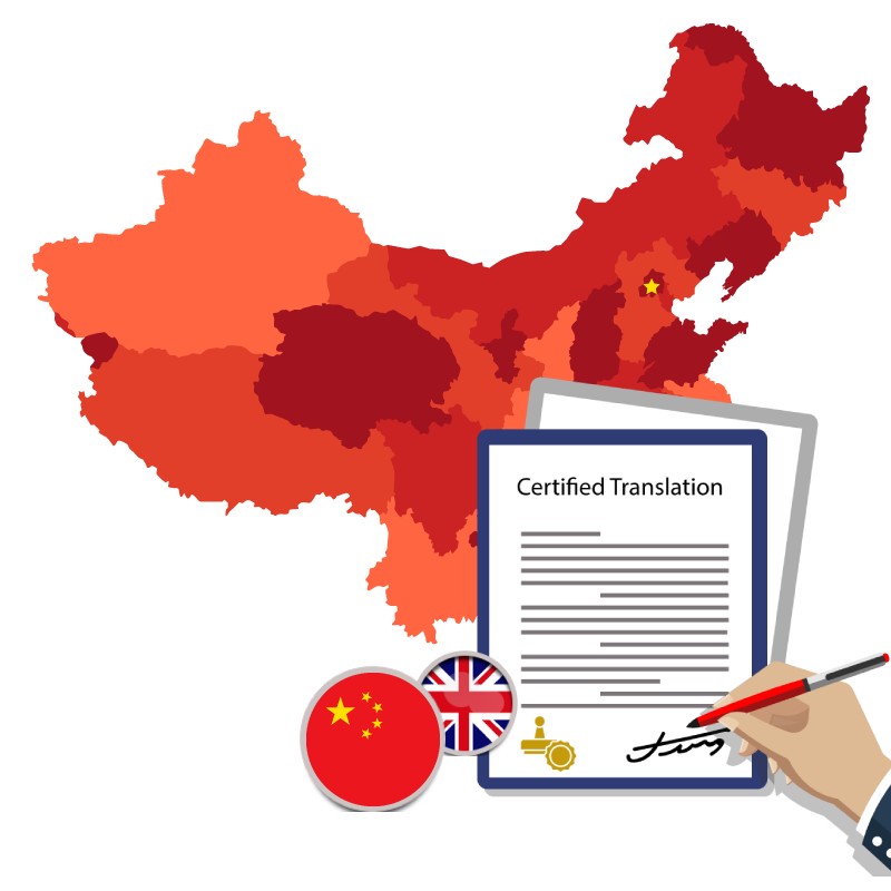 TS24 Chinese Translation Services UK