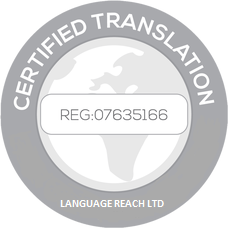 Certified Urdu Translation Services and Interpreting